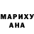 Бутират GHB Yarik Drannikov