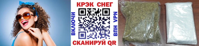 Купить где  Ковылкино  Cocaine Боливия 