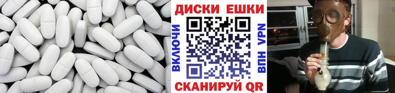 Купить закладки  Ковылкино  Экстази 280мг 