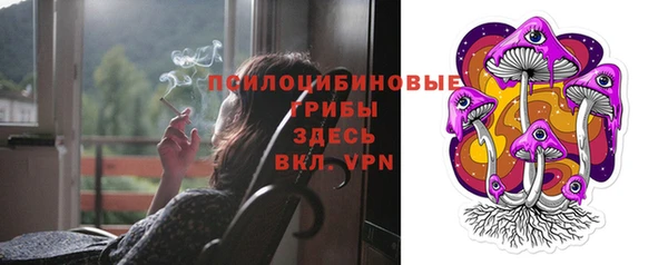 MDMA Вязники