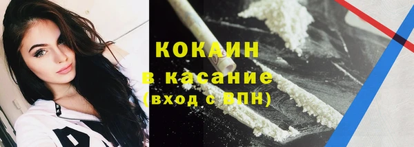 MDMA Вязники