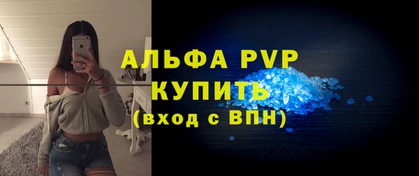 MDMA Вязники