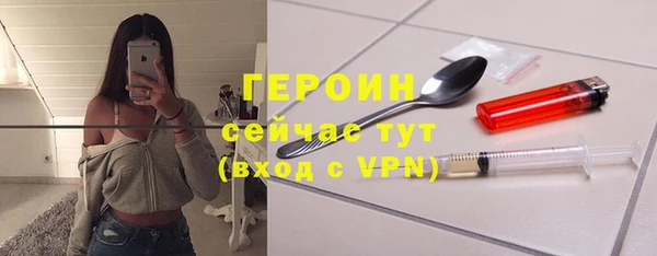 наркотики Вяземский