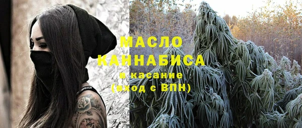MDMA Вязники