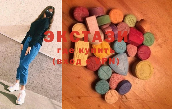 MDMA Вязники