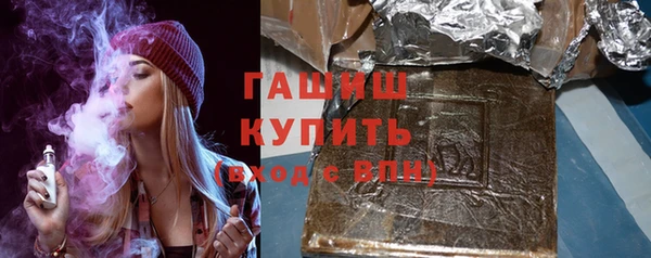 MDMA Вязники