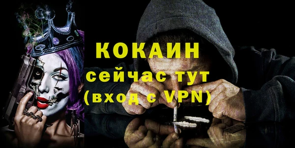 MDMA Вязники