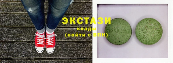 MDMA Вязники