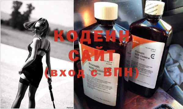 MDMA Вязники