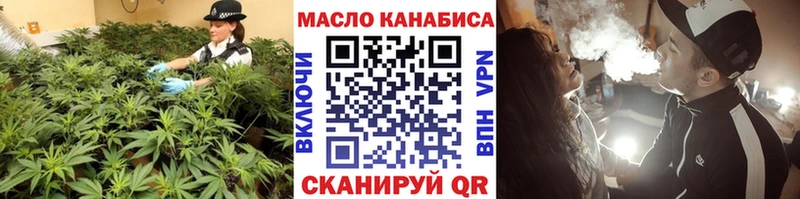 ТГК вейп с тгк  Купить  Ковылкино 